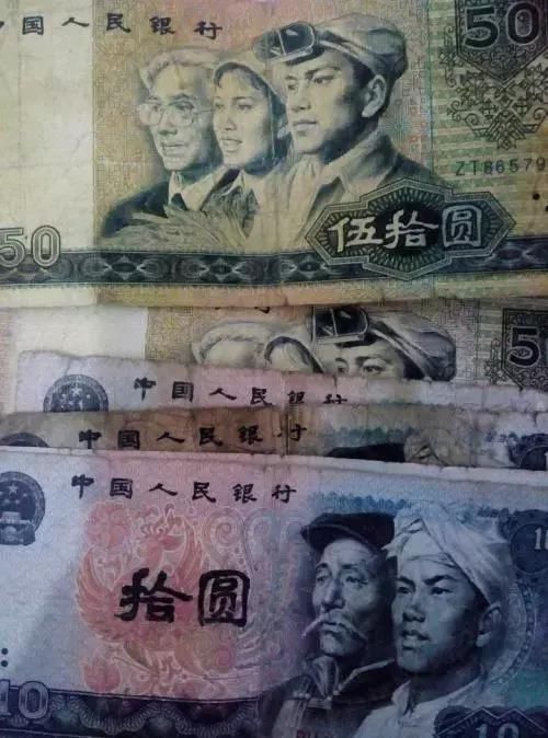 日元和人民币的货币符号为何几乎一样?