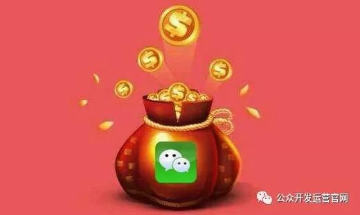 怎样给微信公众号写文章赚钱