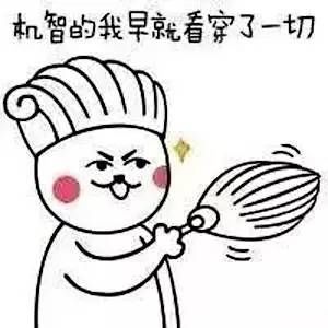 2018年后,你可能永远都是初中学历了!学信网将