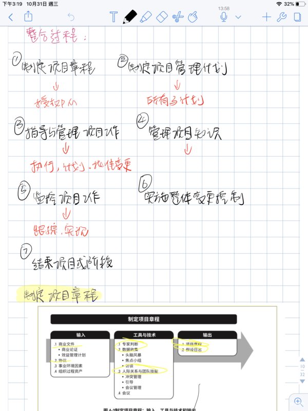 t01c98b445f8a0bc41e.jpg