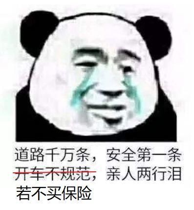 携程订机票怎么取票