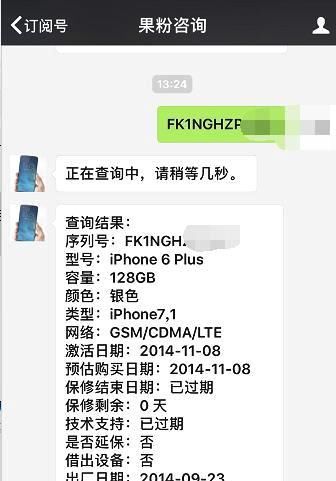 t01c99bd02be1954674.jpg