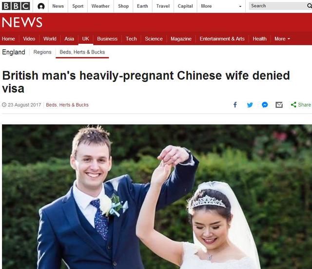 嫁老外就能留在国外?中国女嫁英国男即将产子