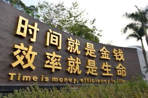 市场跳水你怕了么?鹏欣资源还有一波拉升机会!股民:套几个月了