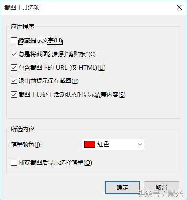 t01c9b6551fcc9357dd.jpg