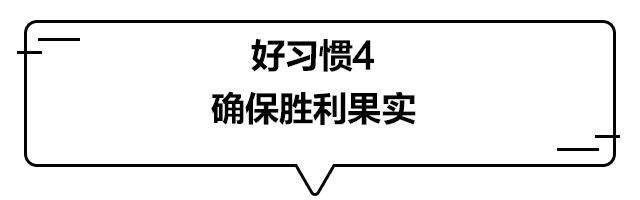 一旦股票出现“三线金叉”形态，注定是强势股，坚决捂股股价飞升