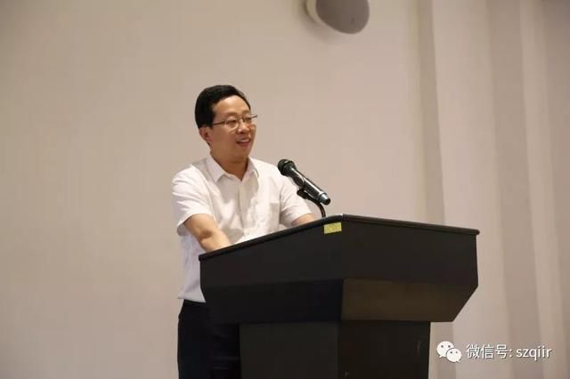 要闻|63名香港大学生到深实习,前海创新研究院