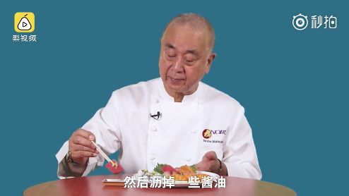 日本寿司，怎么吃才更美味？