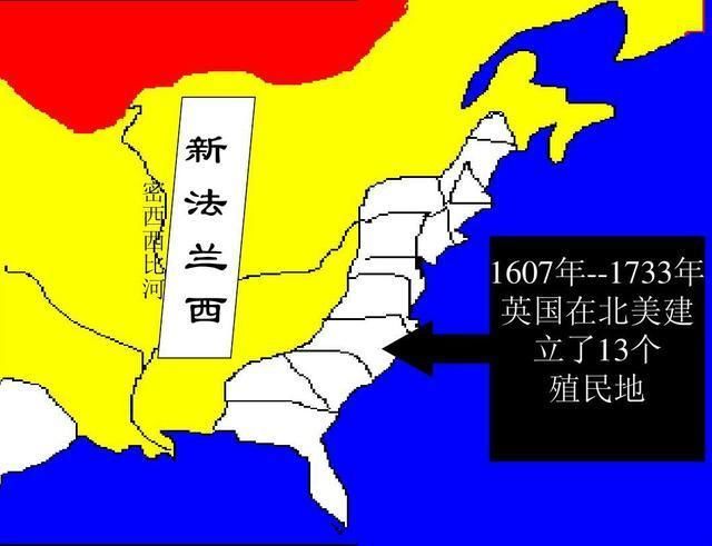 五张图看一下美国为什么会成为世界第一强国?