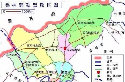 公共卫生系统是