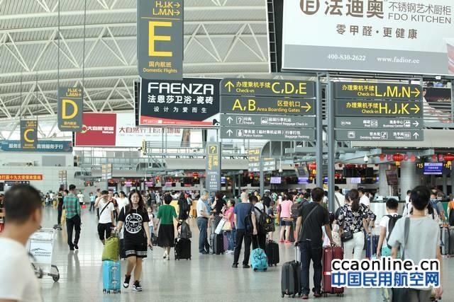 广州白云机场安检:港澳通行证不再作为有效乘
