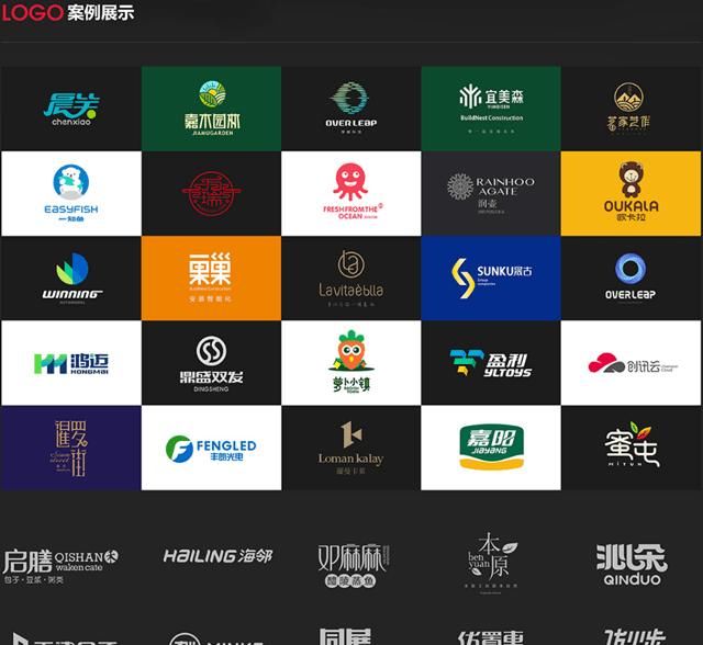 一品威客靠谱吗