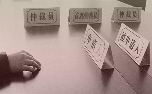 辞退无固定期限员工