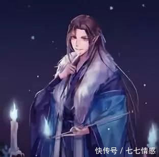 晋江文学网作者墨香铜臭作品《天官赐福》版权