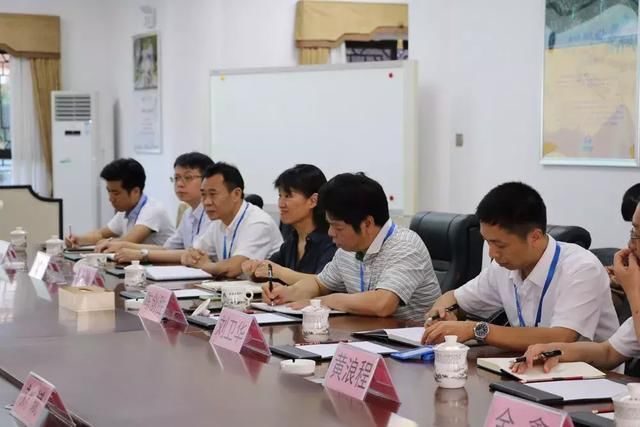 太和体系与建行广西分行、建信养老广西公司就