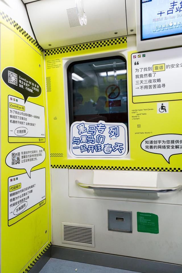 从三千家到你家门口：扒一扒松鼠AI到底有多少代理，这水有多深？