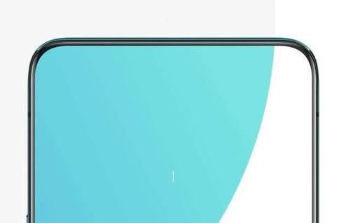 苹果手机换了新的手机