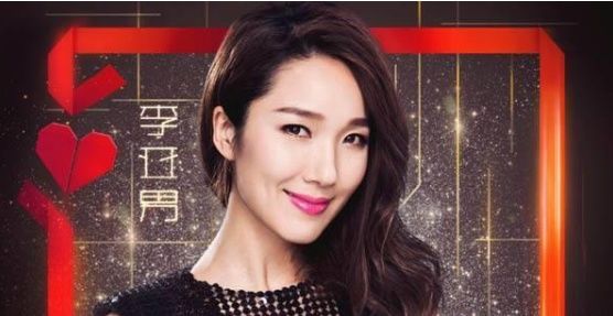 王宝强老婆马蓉出轨宝强已绿,八字看王祖蓝是