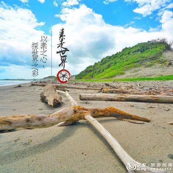 半沙漠半海洋，这样的搭配美的不可思议