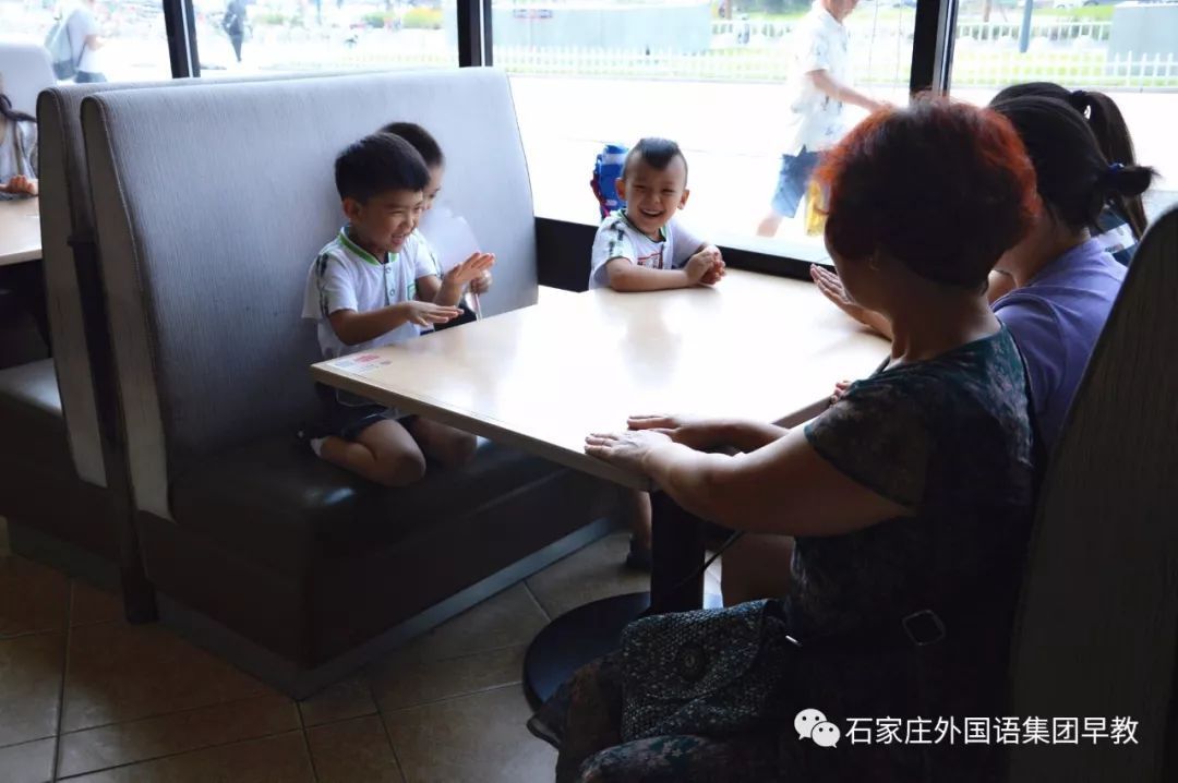 【石家庄外国语教育集团·早教】户外实践课-