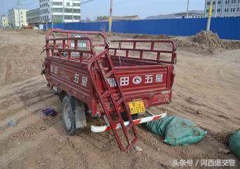 陇西县首阳镇gdp_陇西县首阳镇吴来生(2)