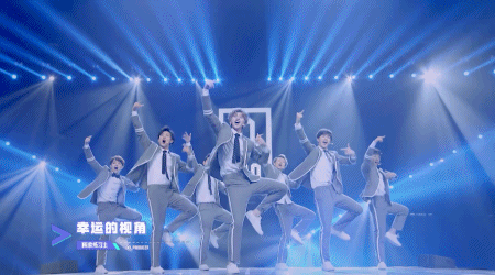 《偶像练习生》主题曲《EiEi》文字版,你最想