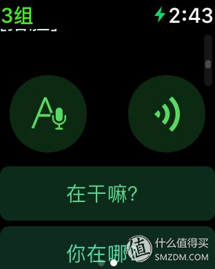 概率计算器怎么用 t01cab44d082e4db80e.jpg