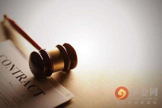 基建投资最低资本金