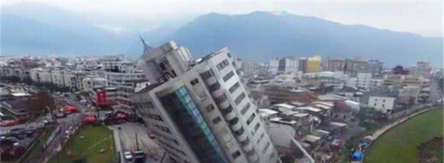 四川宜宾市发生地震发生