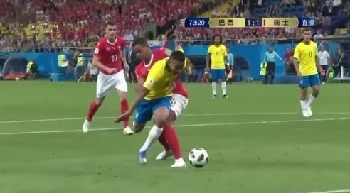 VAR也难免误判!巴西明显点球不吹 对手进球推