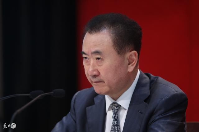 王健林变卖海外资产 挽回政治滑铁卢?