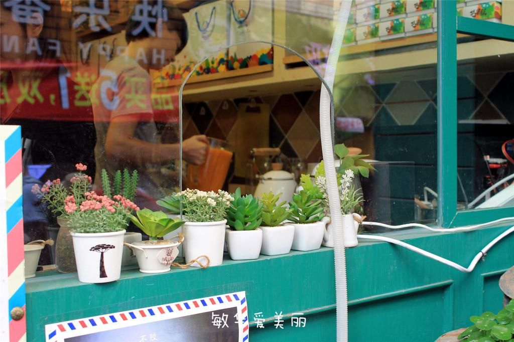 厦门市十五届人大五次会议