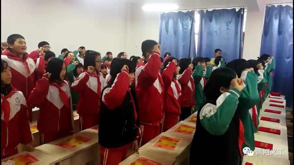 弘扬志愿者精神 践行社会主义价值观