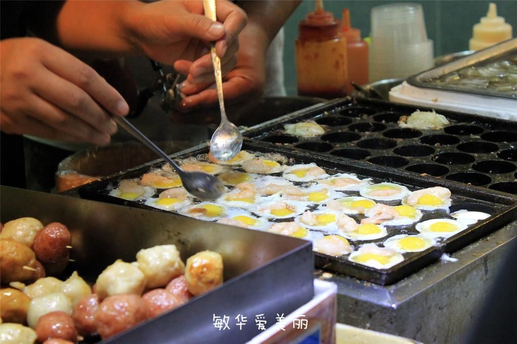 厦门市十五届人大五次会议