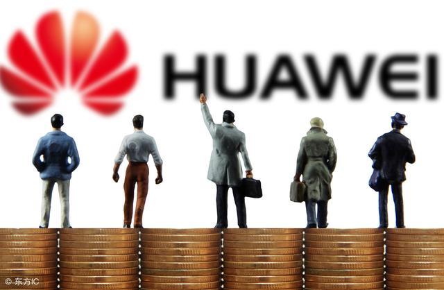 大数据认证第一家!华为认证到底是什么?