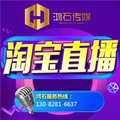 淘宝达人运营故事,淘宝达人运营故事分享