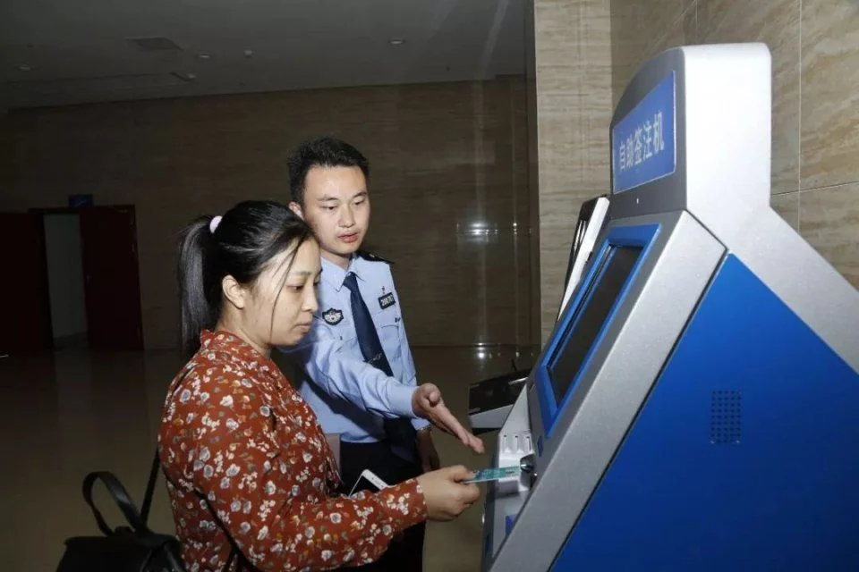 登录查看大图