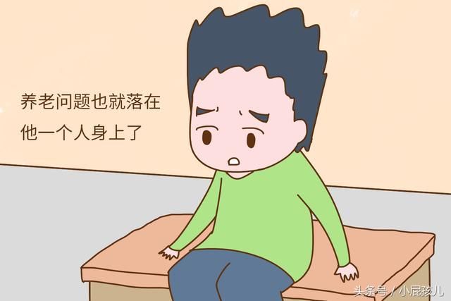 什么样的家庭更幸福，只有一个孩子的家庭更幸福吗？