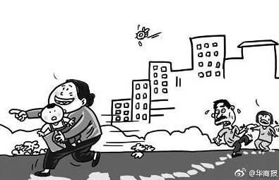 今天13时38分,进入 立冬 节气【11月7日周二 新