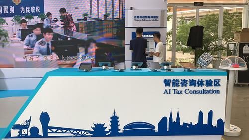 个人所得税证明怎么开