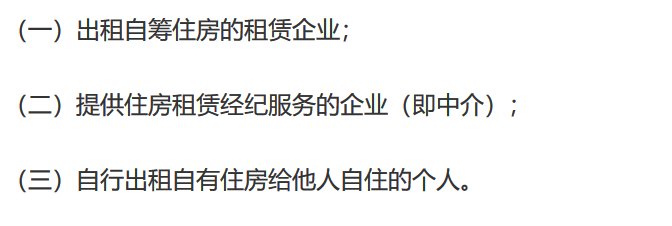 合肥楼市又出重磅:政府喊你去领钱了!