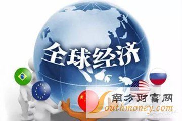 世界经济中心移步亚洲 西班牙忽略中国付付出