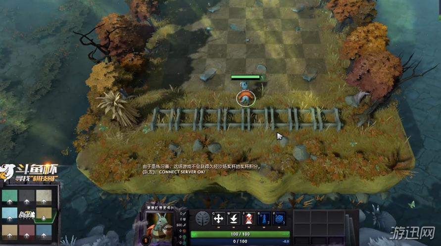 dota自走棋新手快速入门教学视频