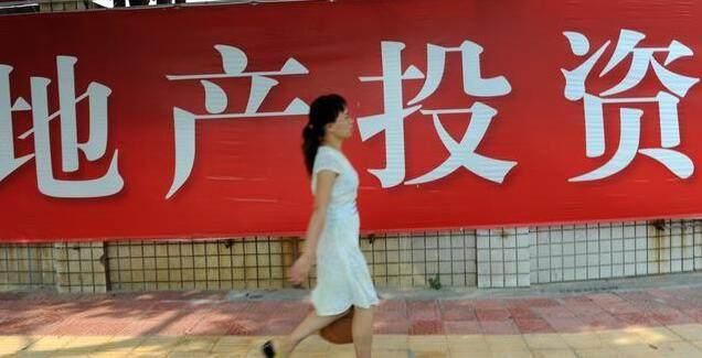 中国楼市正在发生的大改变，房价如白菜的那天真的会来吗？