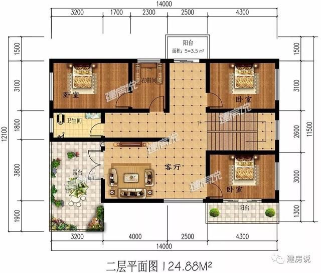 别再小瞧农村人，农村人腰包鼓了，在老家建栋别墅可厉害了