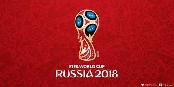 2018世界杯尼日利亚vs冰岛预测,黑马大战中超元素