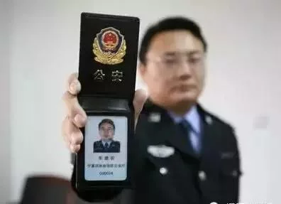 美高梅官网:公安民警执法是否必须亮证 美高梅官网:公安民警执法是否必须亮证