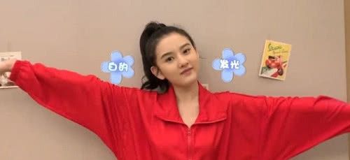 宋祖儿分享防晒小技巧,怕晒黑的小仙女要记住了! 美高梅游戏网站