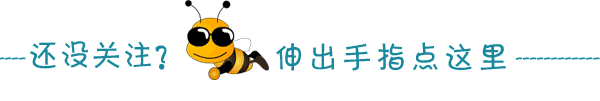 再过5天!滨州将成为全国最美城市!滨州各地赏花集锦