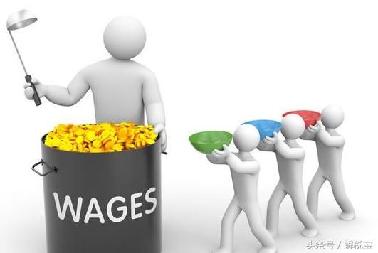 纳税证明_纳税额算收入(3)